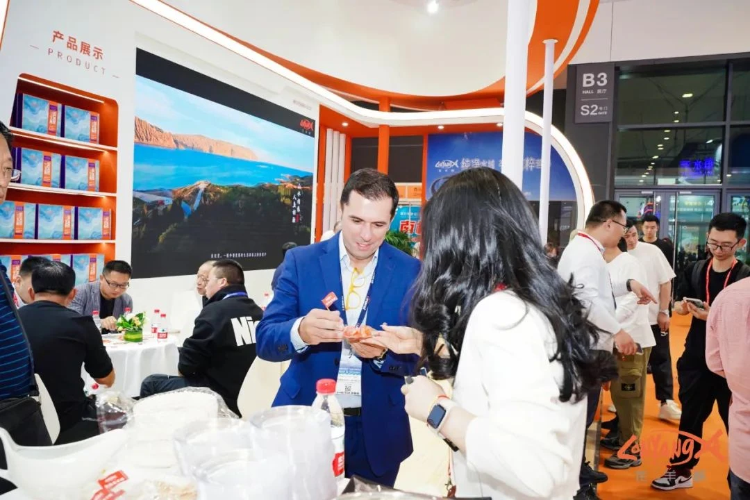 中国国际渔业博览会 (4).webp