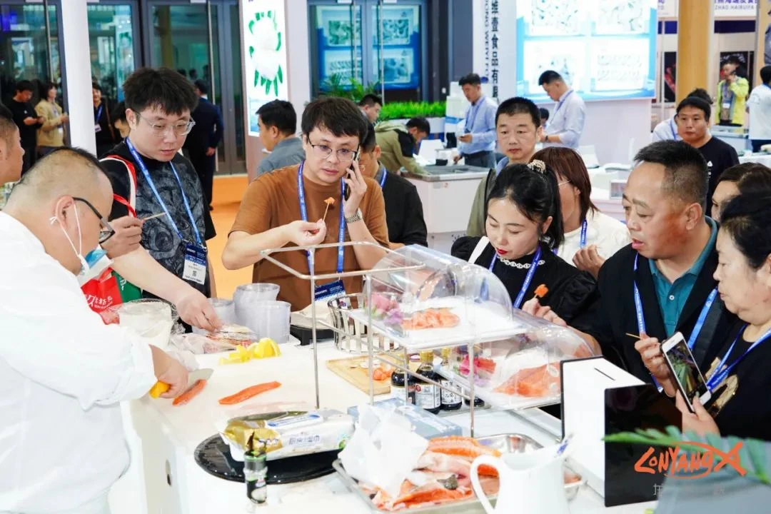 中国国际渔业博览会 (3).webp