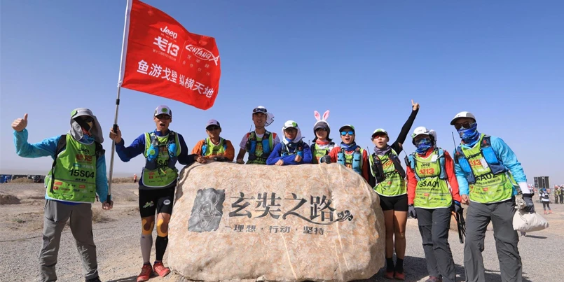 Longyang Zhixian Salmon (Rainbow Trout)