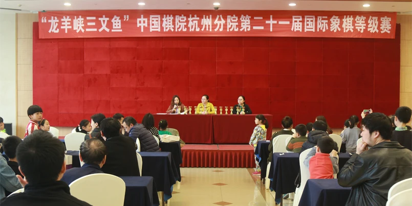 Longyang Zhixian Salmon (Rainbow Trout)