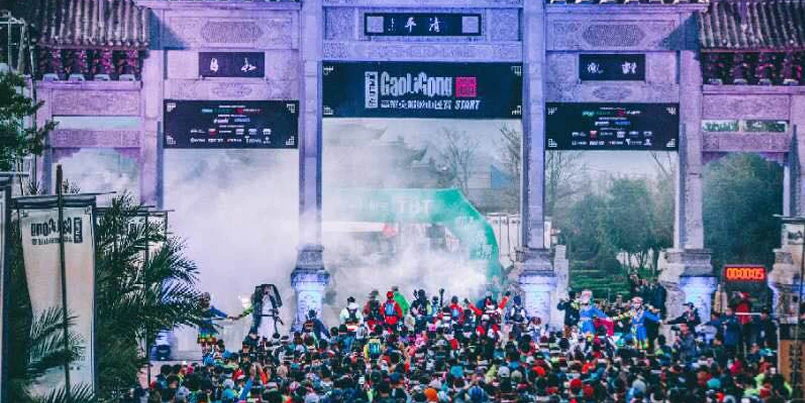 Longyang Zhixian Salmon (Rainbow Trout)