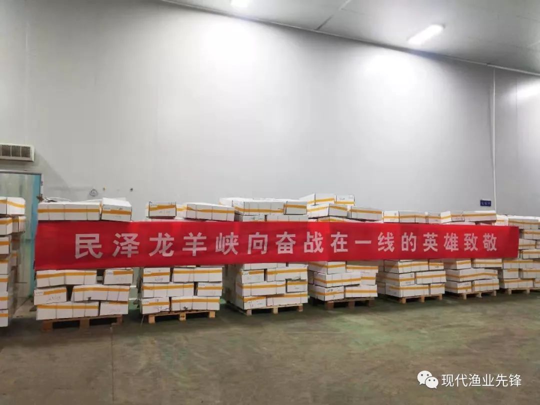 致敬最美逆行者！民泽龙羊峡为一线战“疫”人员保驾护航