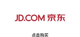 Longyang Zhixian Salmon (Rainbow Trout)