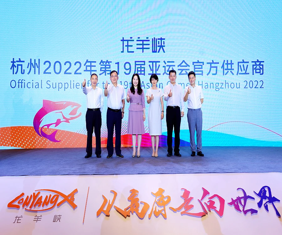 龙洋知鲜三文鱼(虹鳟)