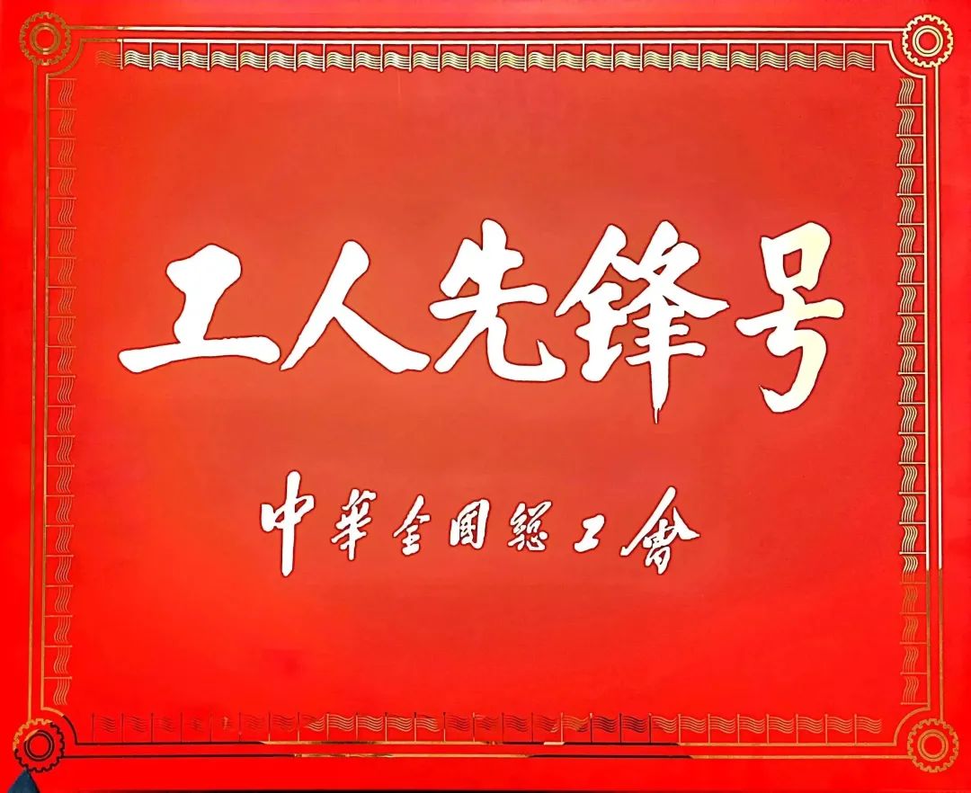 龙洋知鲜三文鱼(虹鳟)