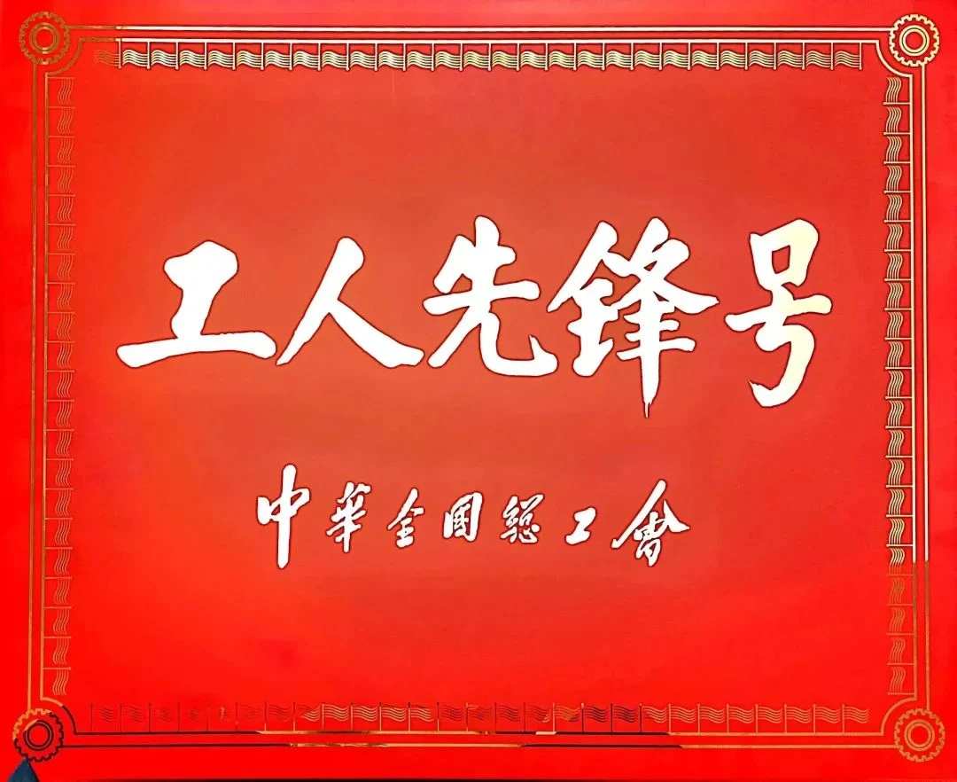 龙洋知鲜三文鱼(虹鳟)