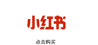龙洋知鲜三文鱼(虹鳟)