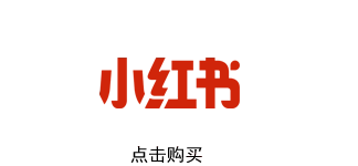 Longyang Zhixian Salmon (Rainbow Trout)