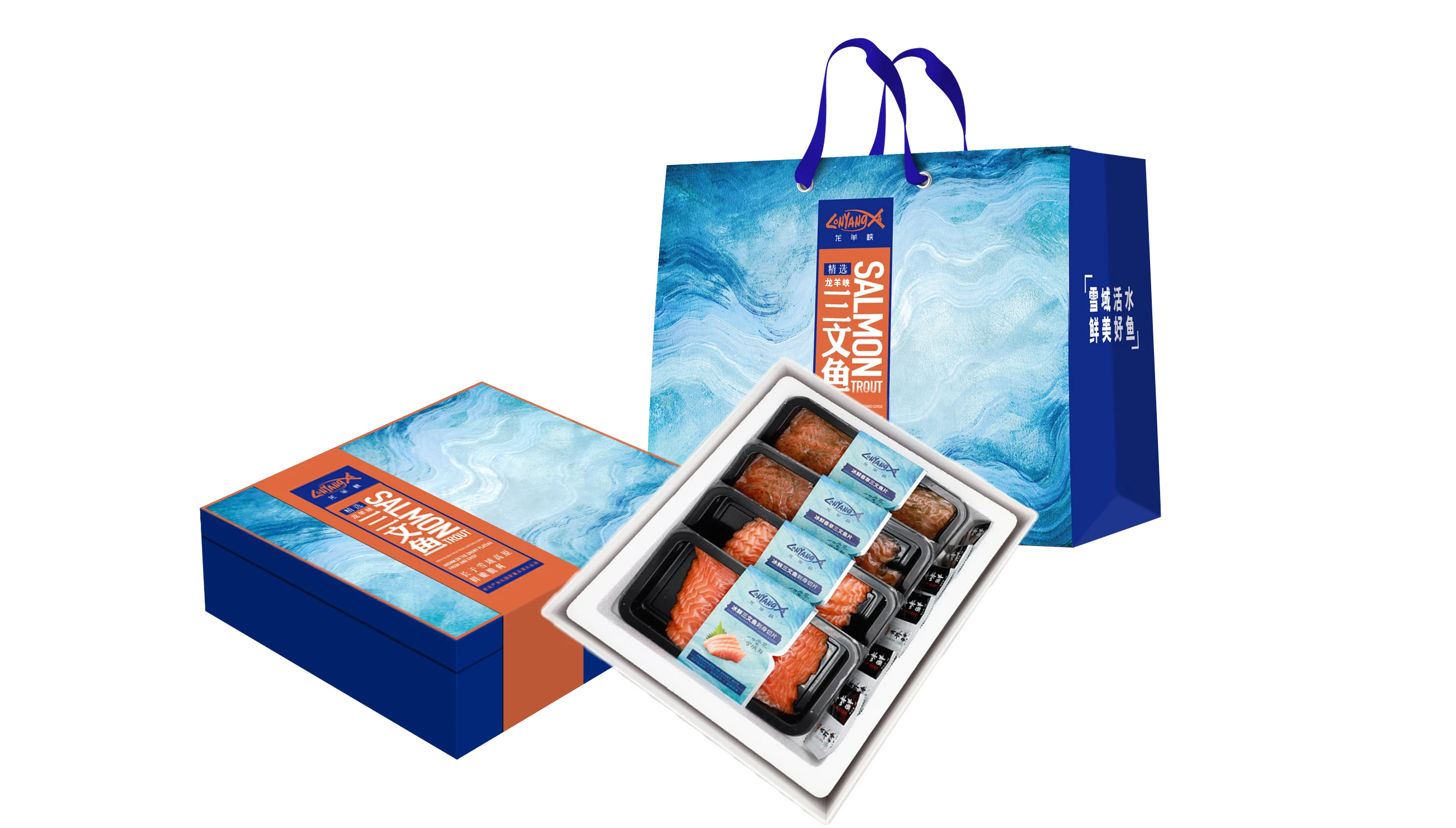 龙洋知鲜三文鱼(虹鳟)