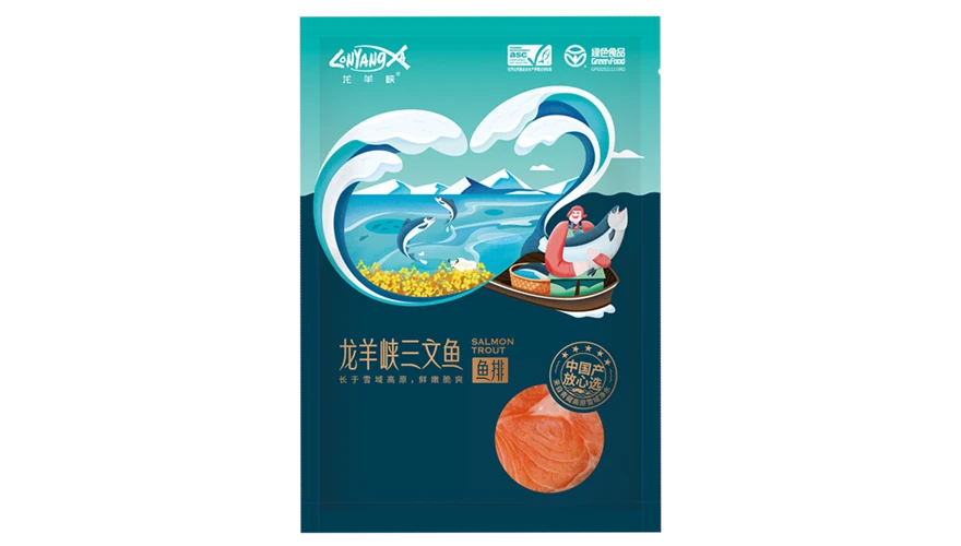 Longyang Zhixian Salmon (Rainbow Trout)