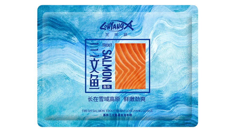 Longyang Zhixian Salmon (Rainbow Trout)