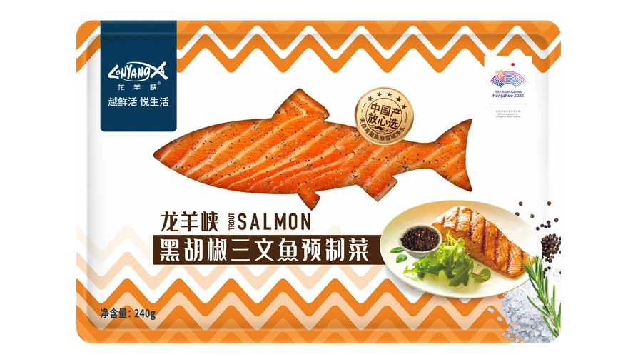 Longyang Zhixian Salmon (Rainbow Trout)