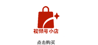 Longyang Zhixian Salmon (Rainbow Trout)