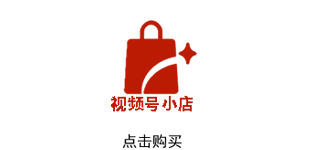 龙洋知鲜三文鱼(虹鳟)