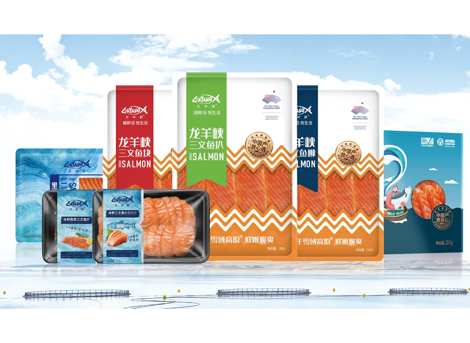 Longyang Zhixian Salmon (Rainbow Trout)