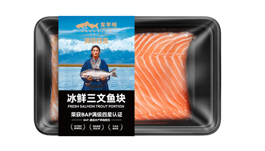 龙洋知鲜三文鱼(虹鳟)
