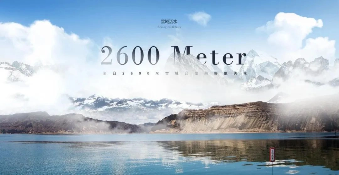 鹿优鲜 (1).webp 鹿优鲜 (1).webp