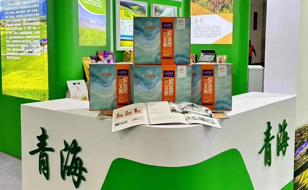 海峡两岸现代农业·花卉博览会 (2).webp